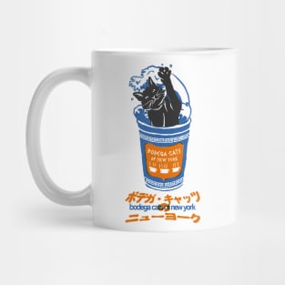 Japanese Bodega Cat Mug